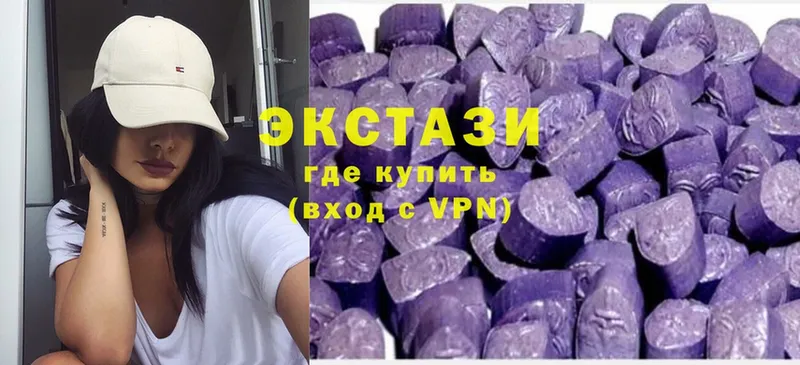 купить   Анжеро-Судженск  Ecstasy Дубай 